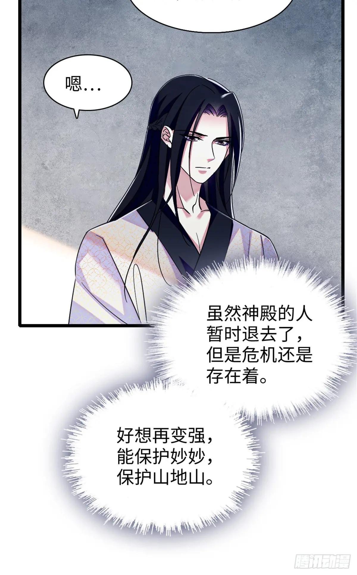 第169话