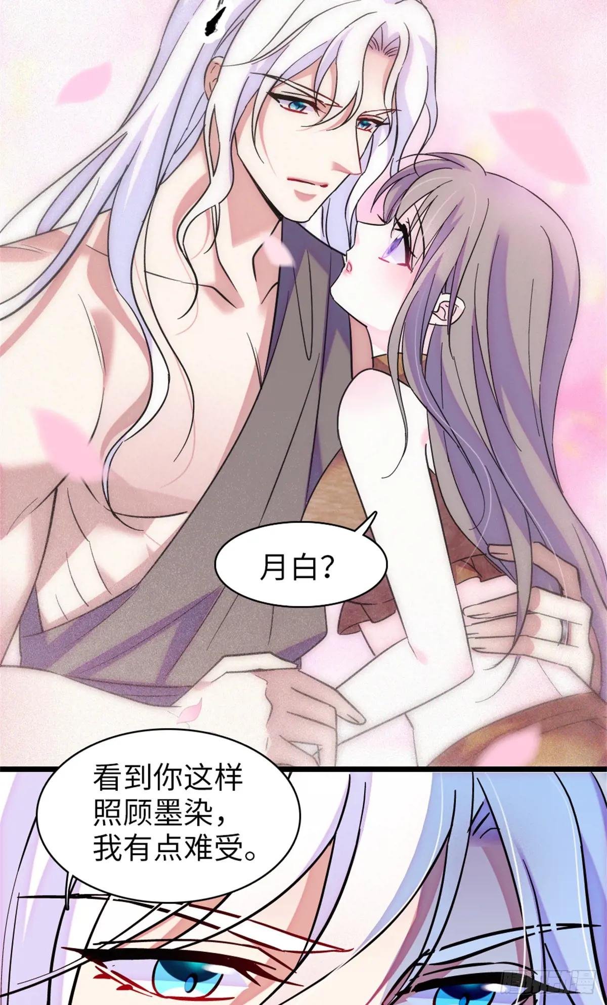 第169话