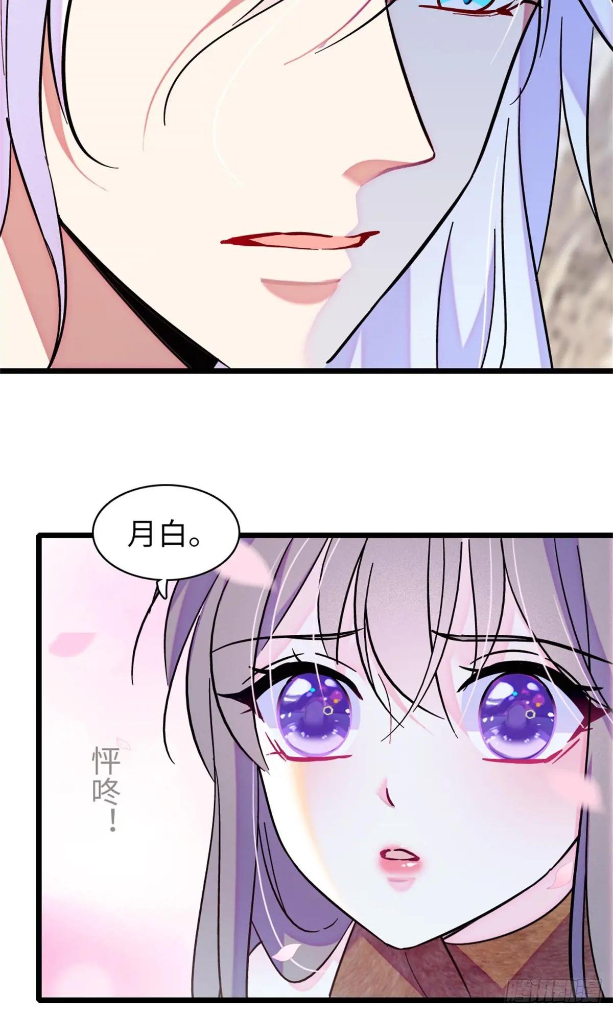 第169话