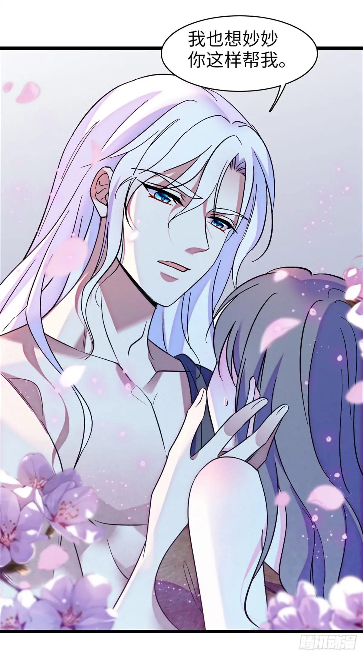 第170话