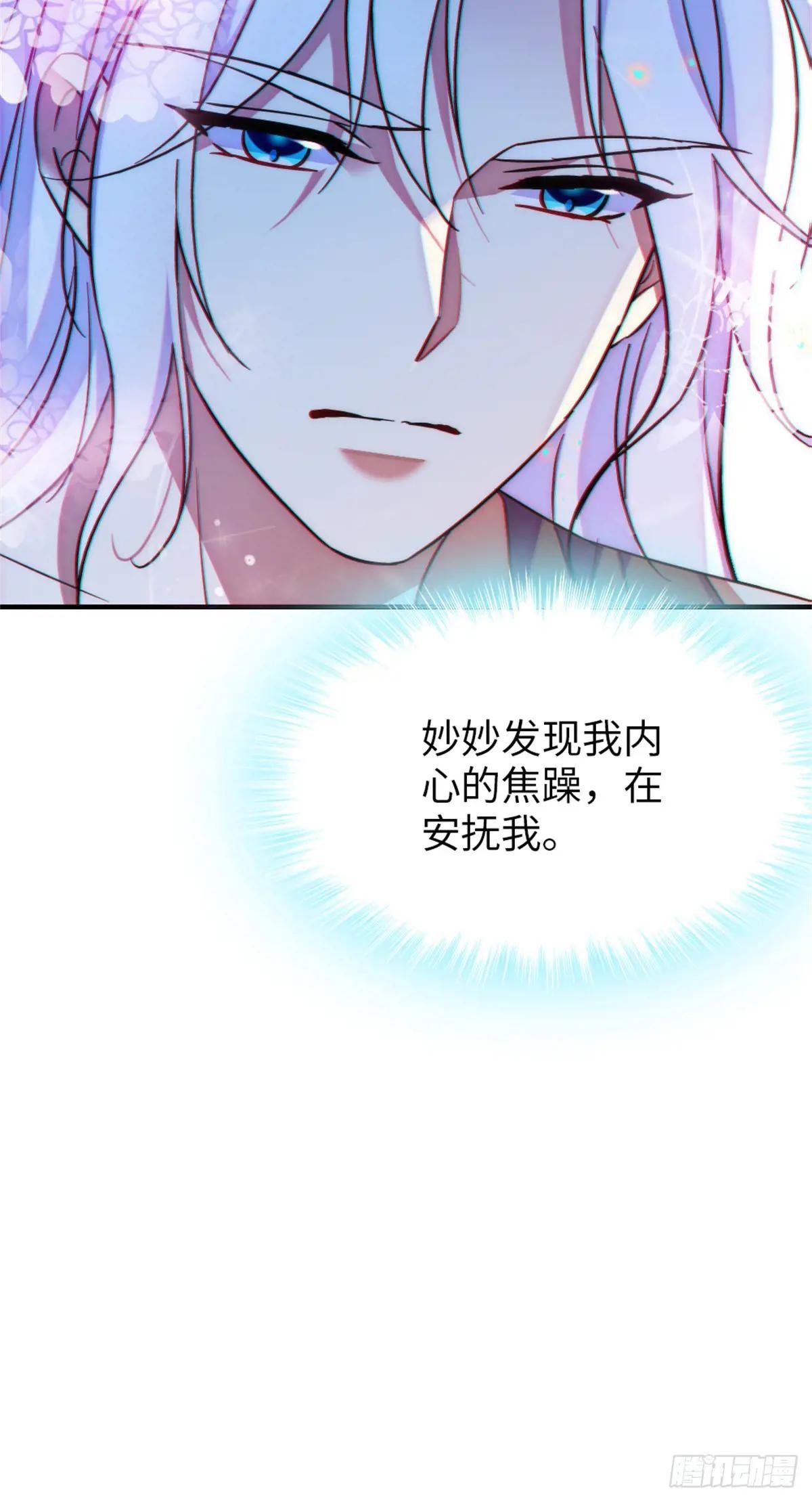 第170话