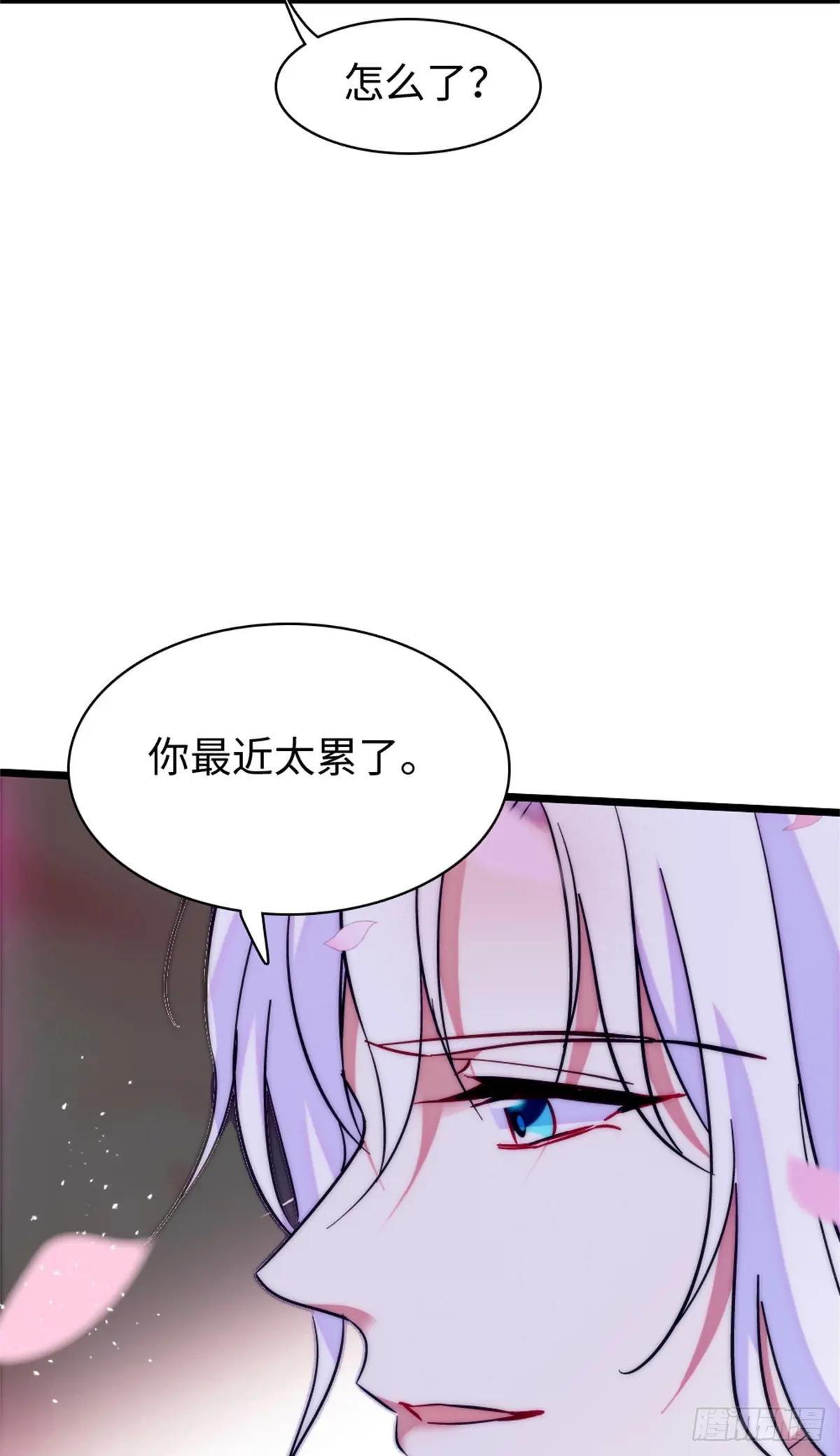 第170话
