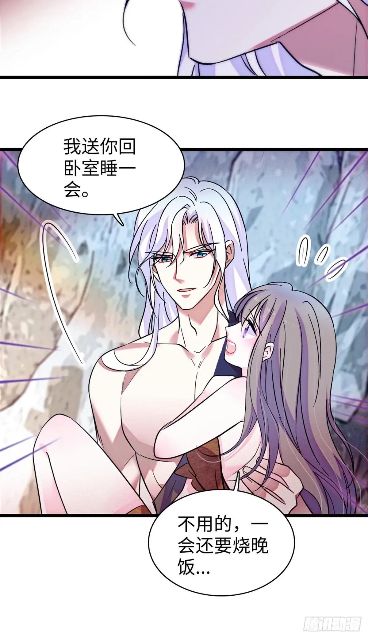 第170话