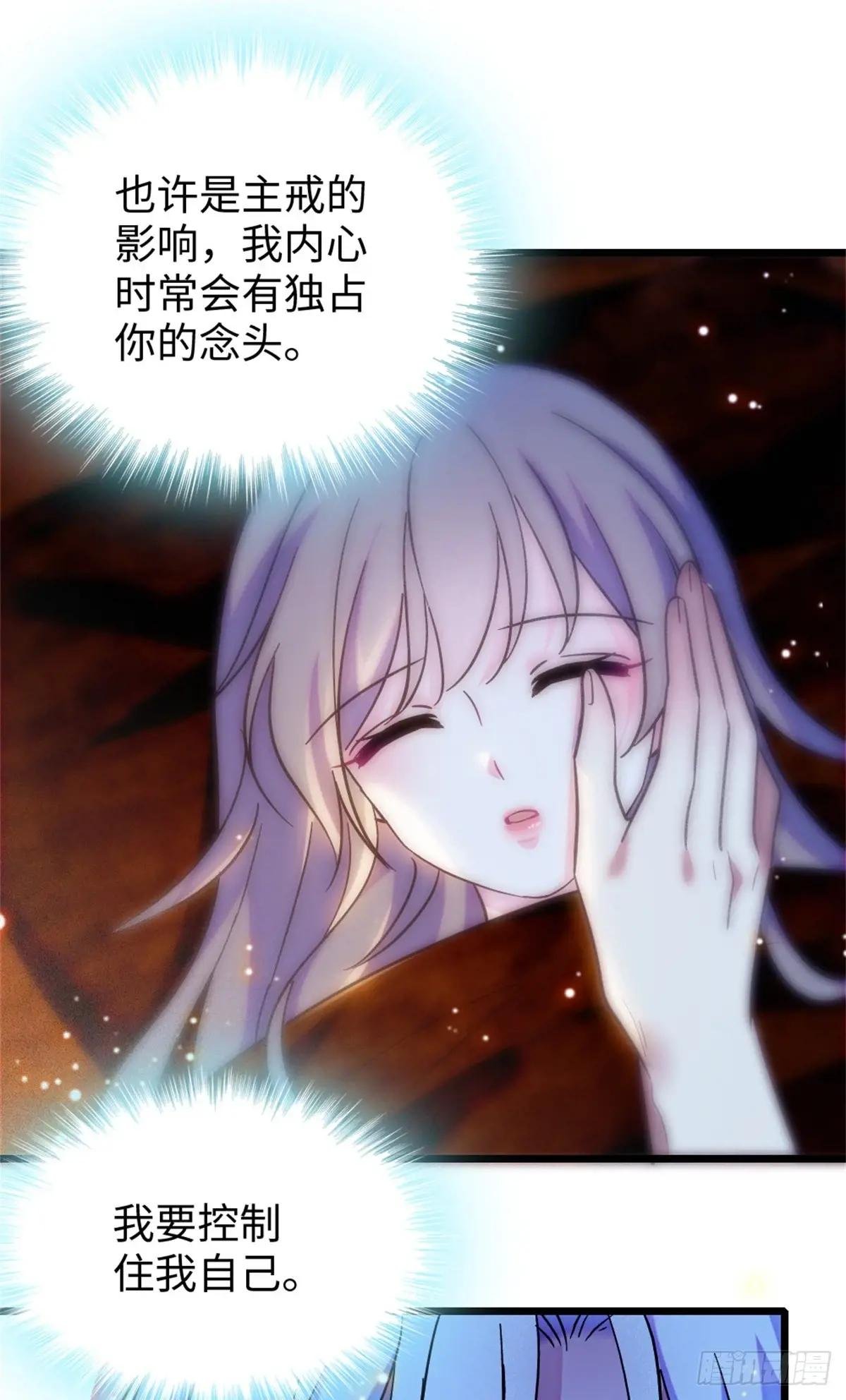 第170话