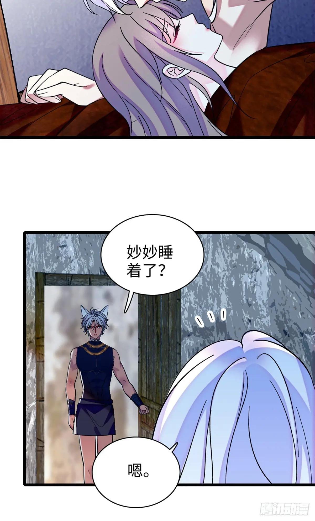 第170话