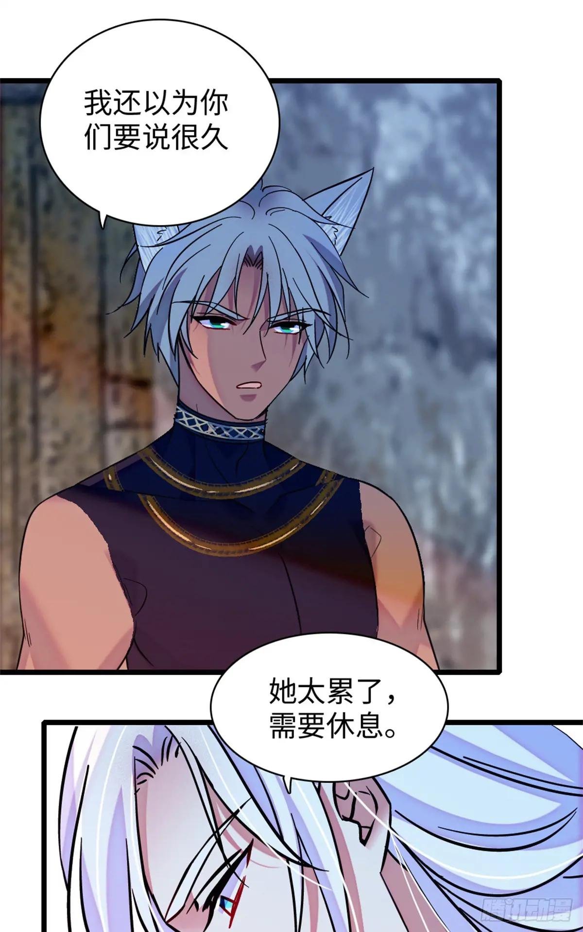 第170话