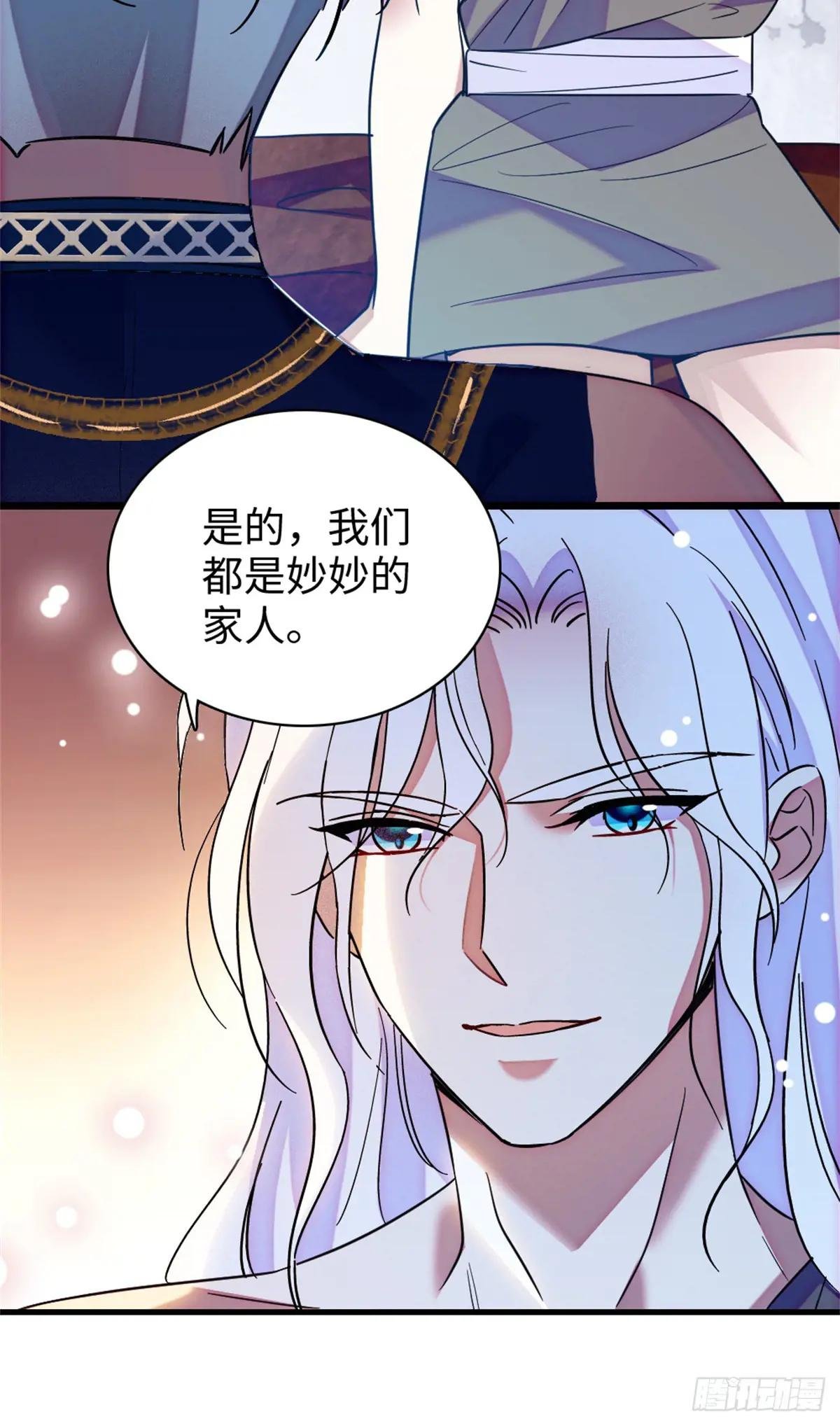 第170话