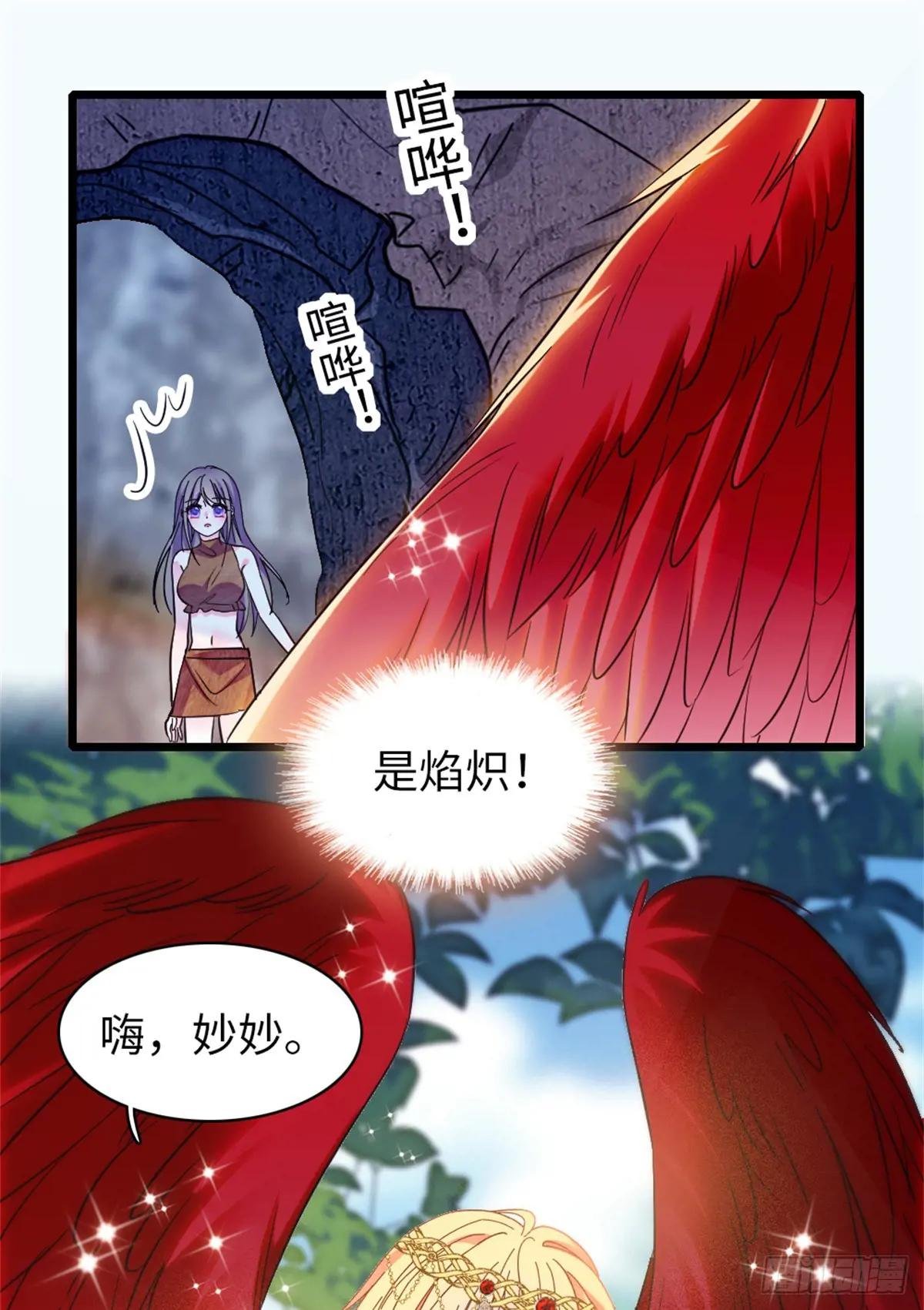 第171话