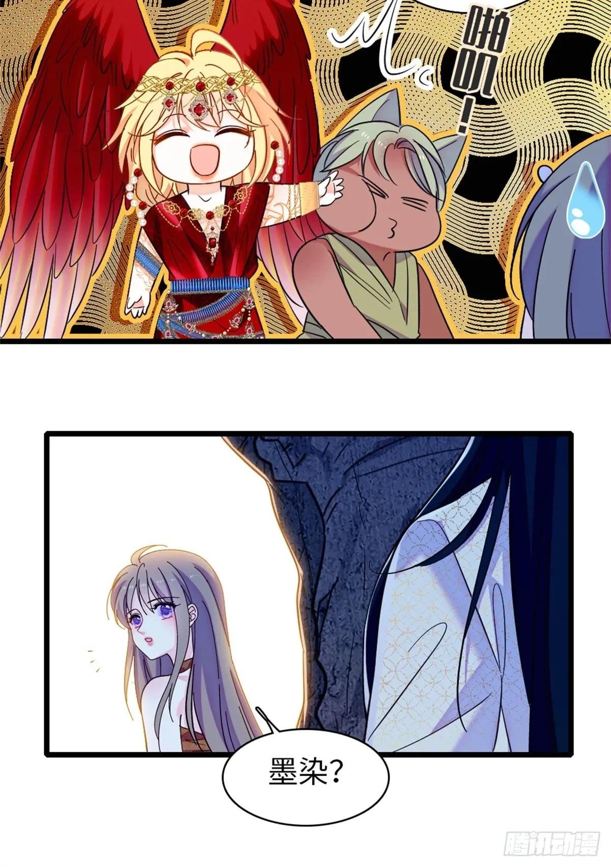 第171话