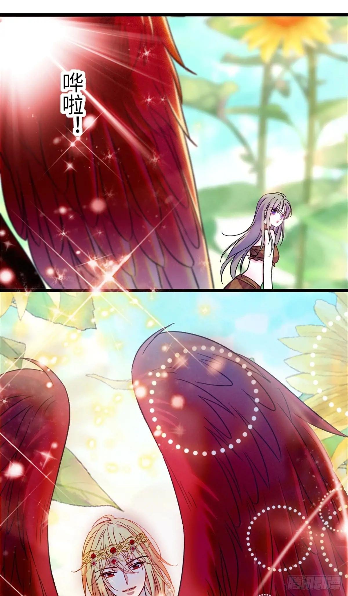 第171话