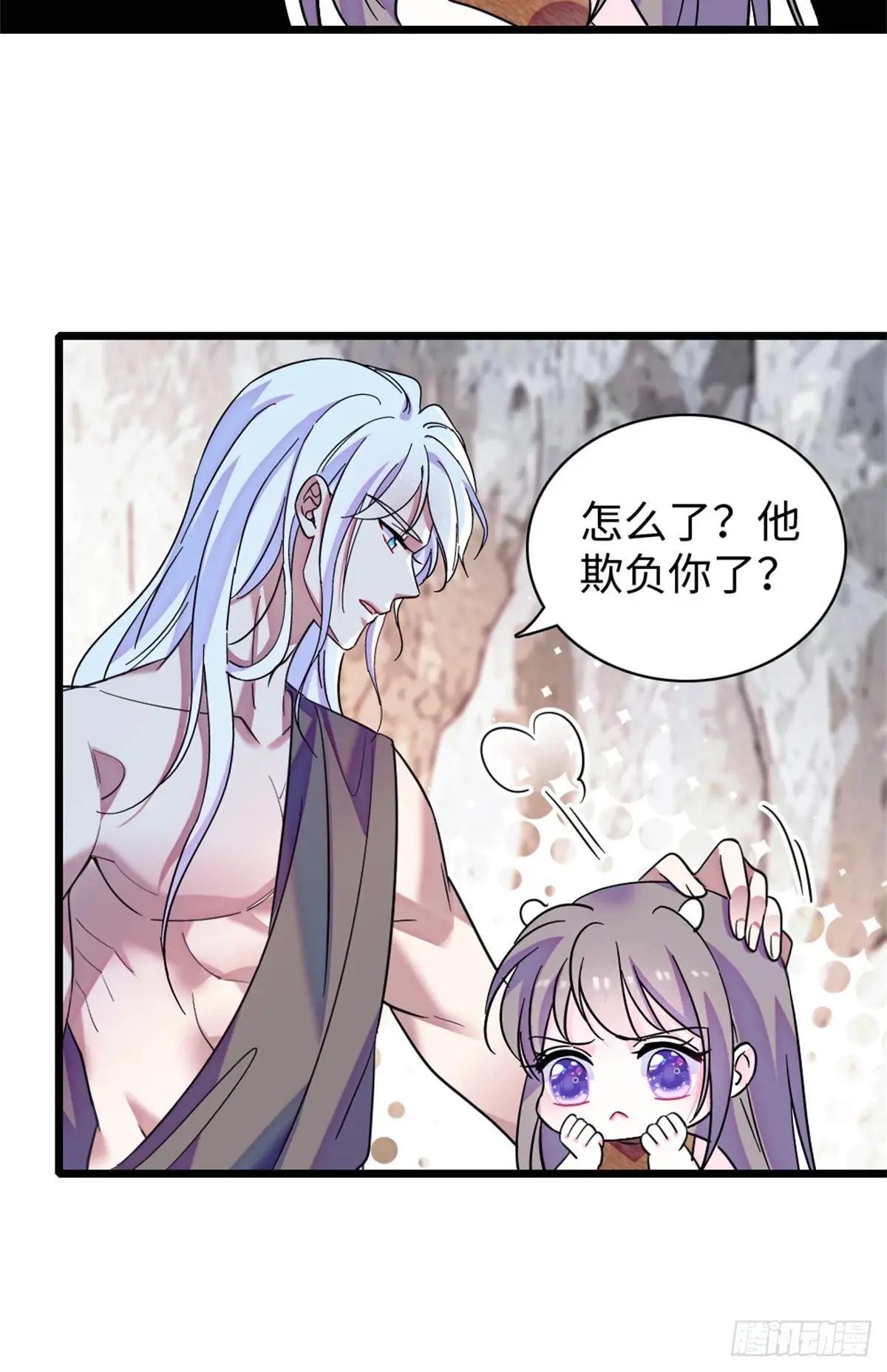 第172话