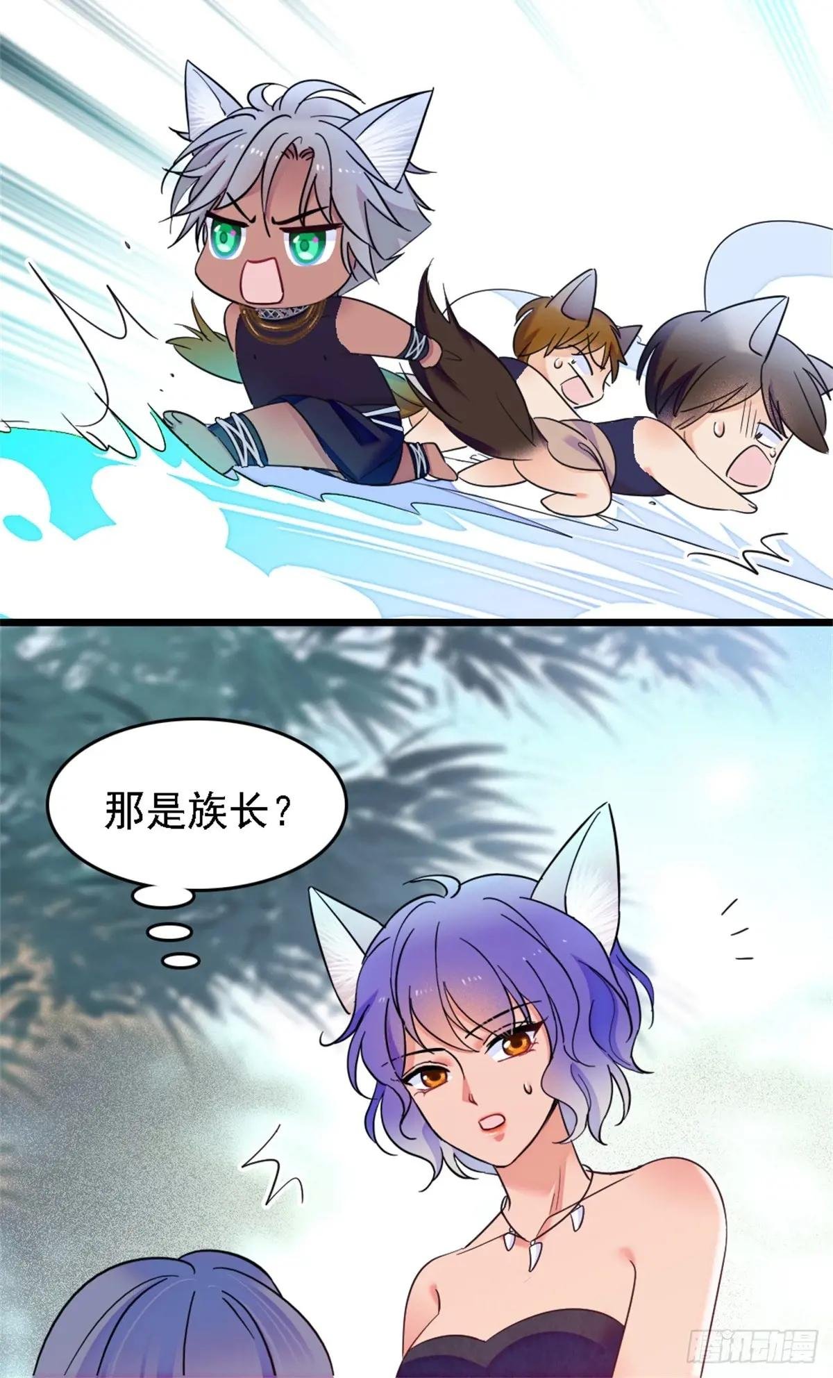 第23话