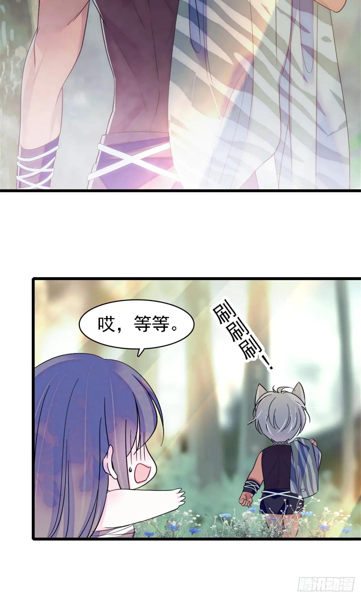 第24话