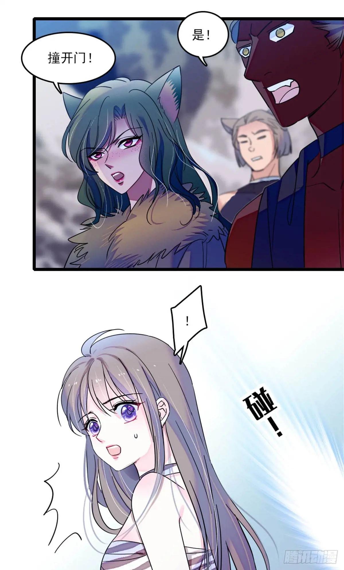 第30话