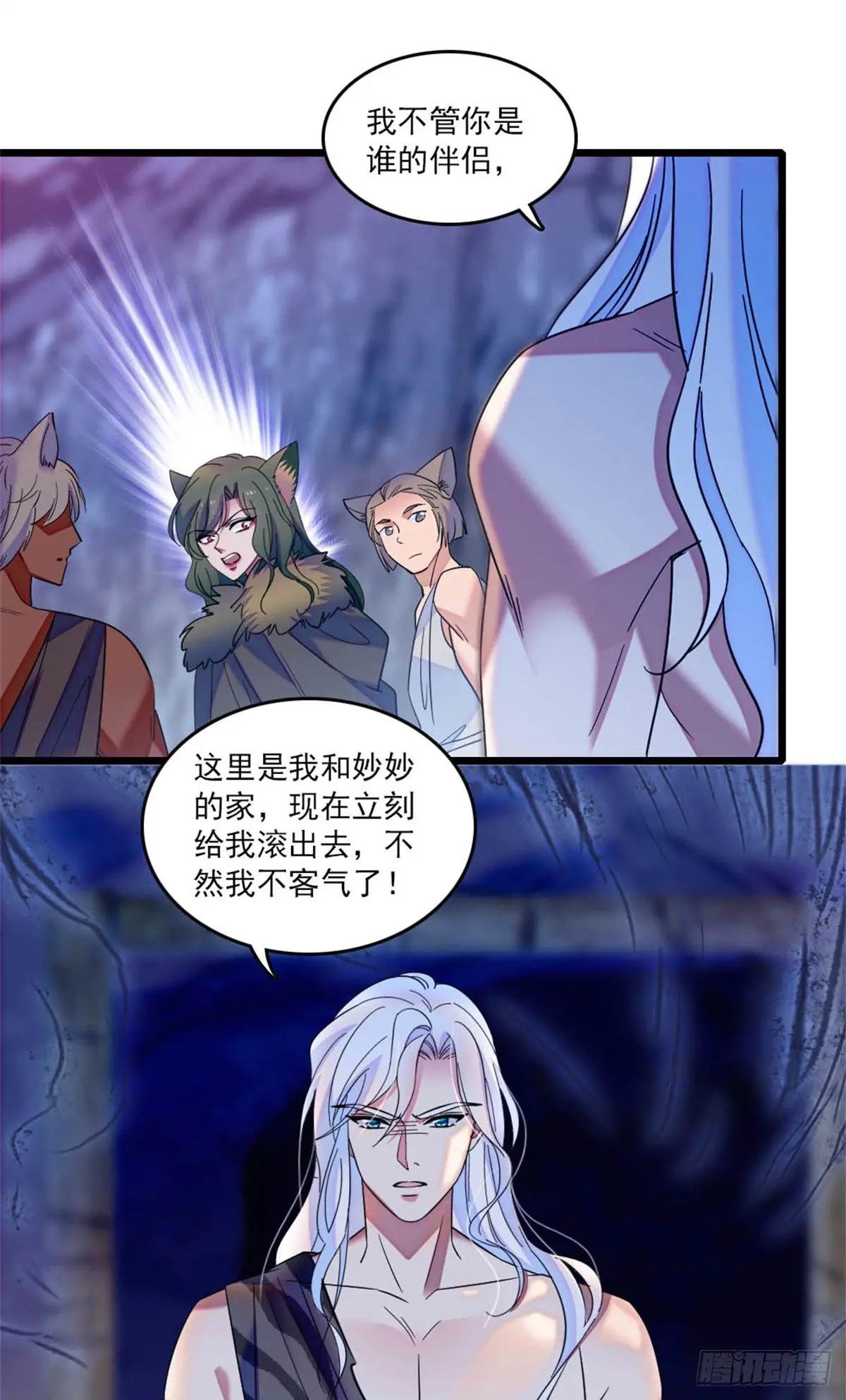 第31话