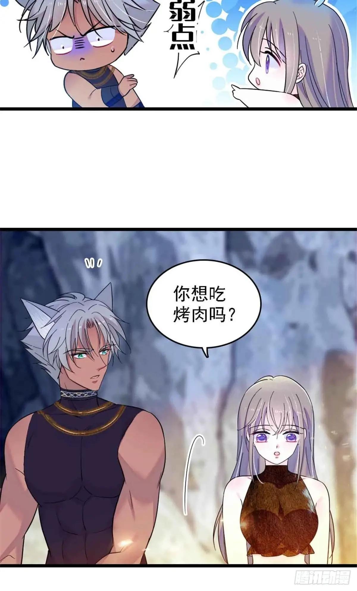 第50话