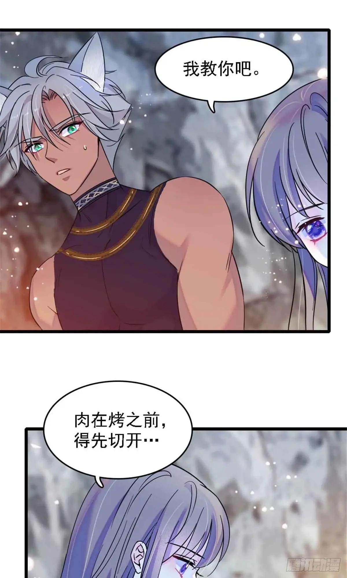 第50话