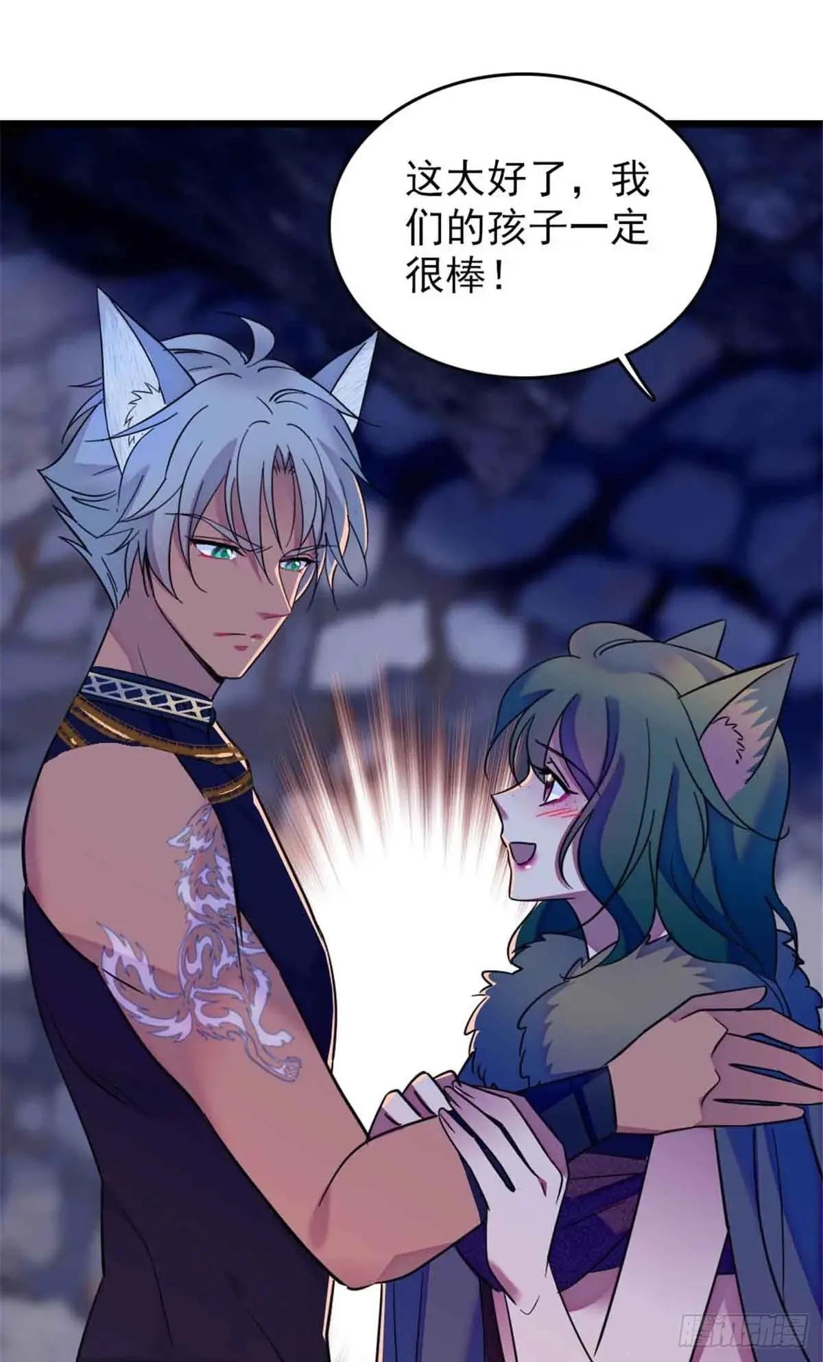 第53话