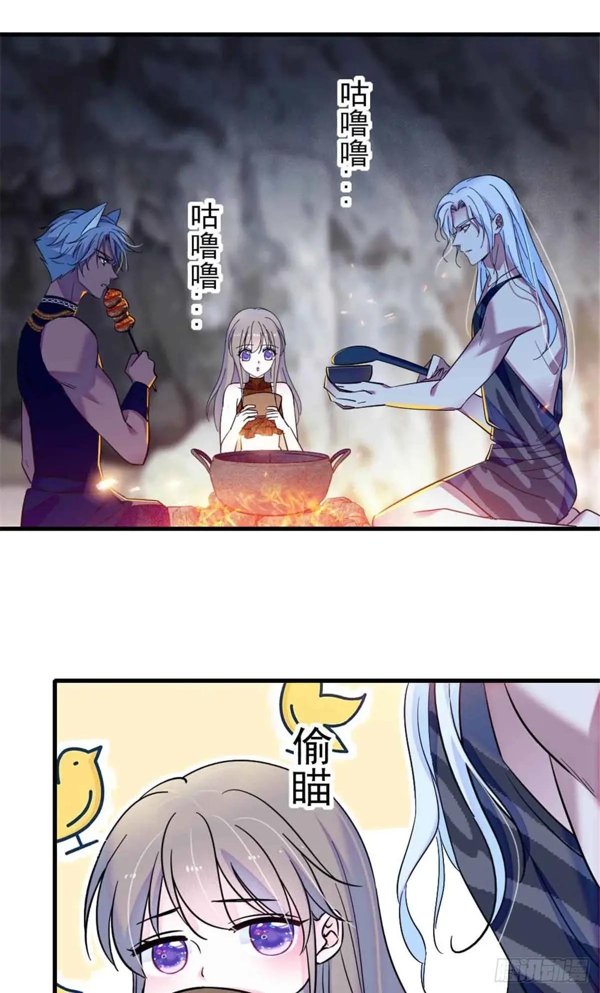 第54话