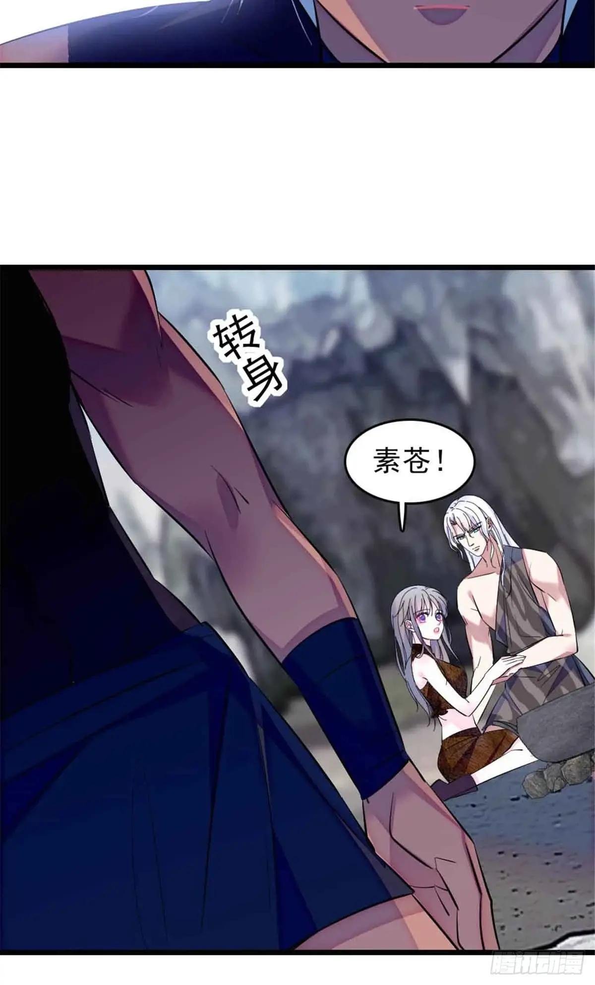 第55话
