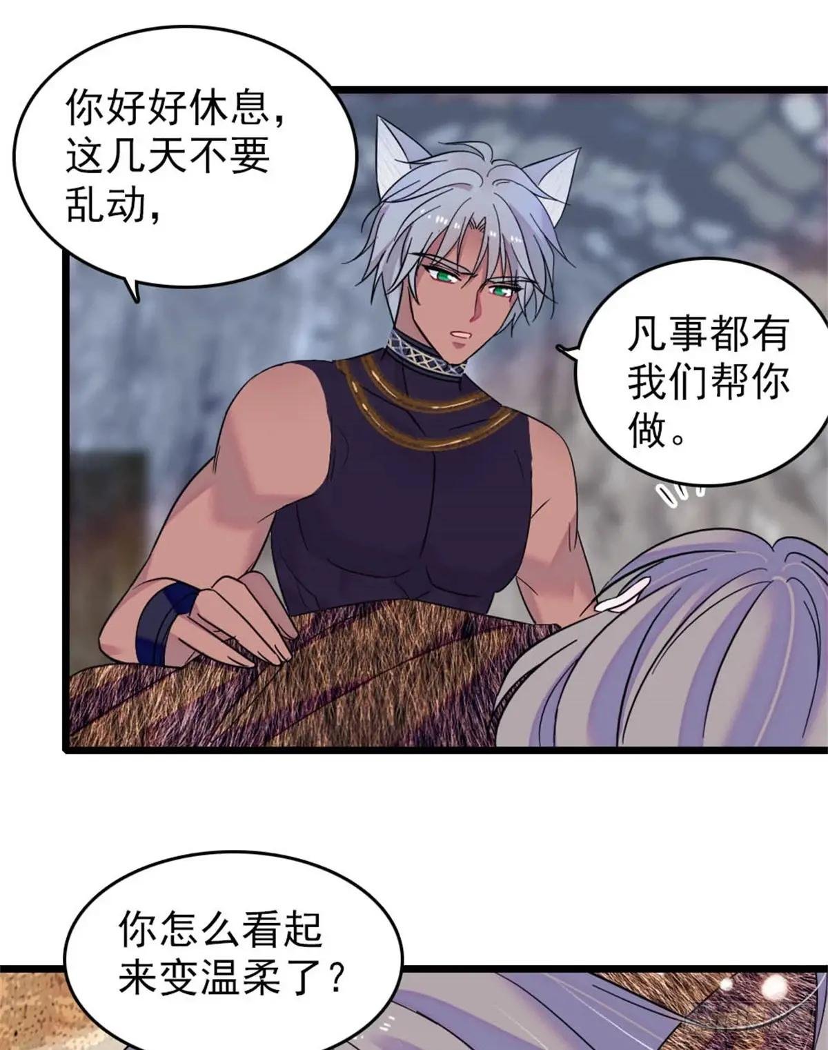 第56话