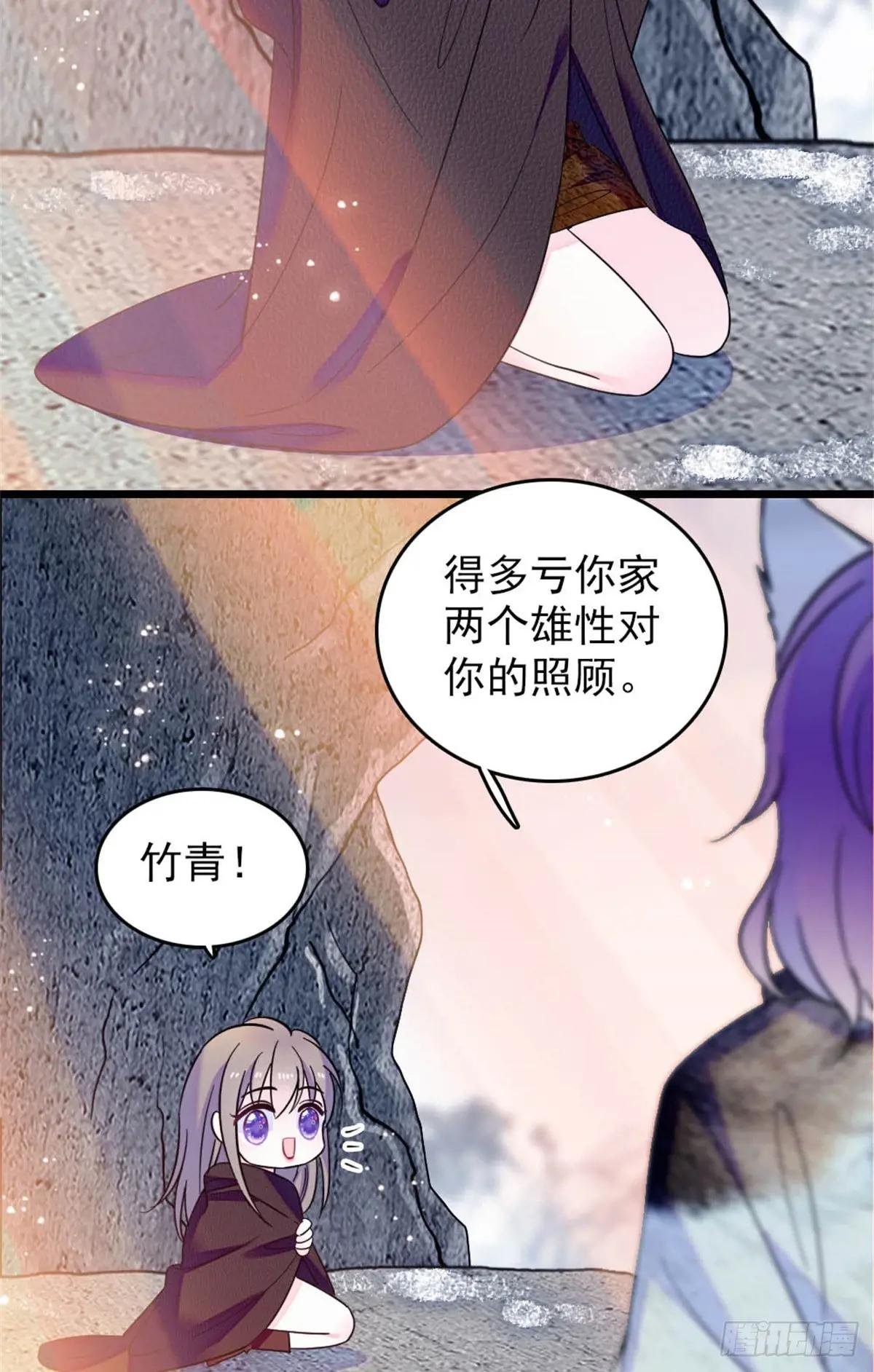 第56话