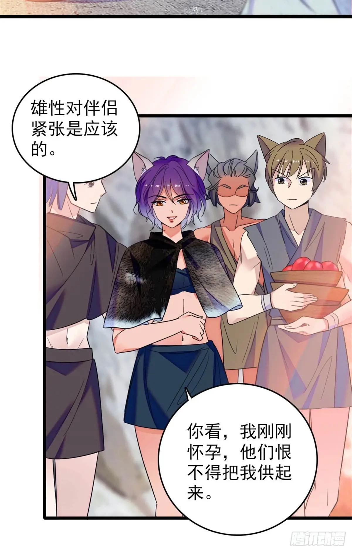 第56话