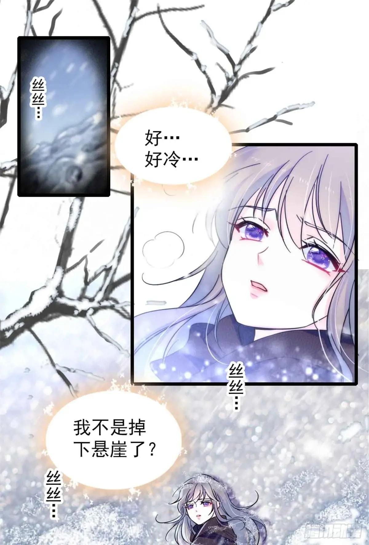 第58话