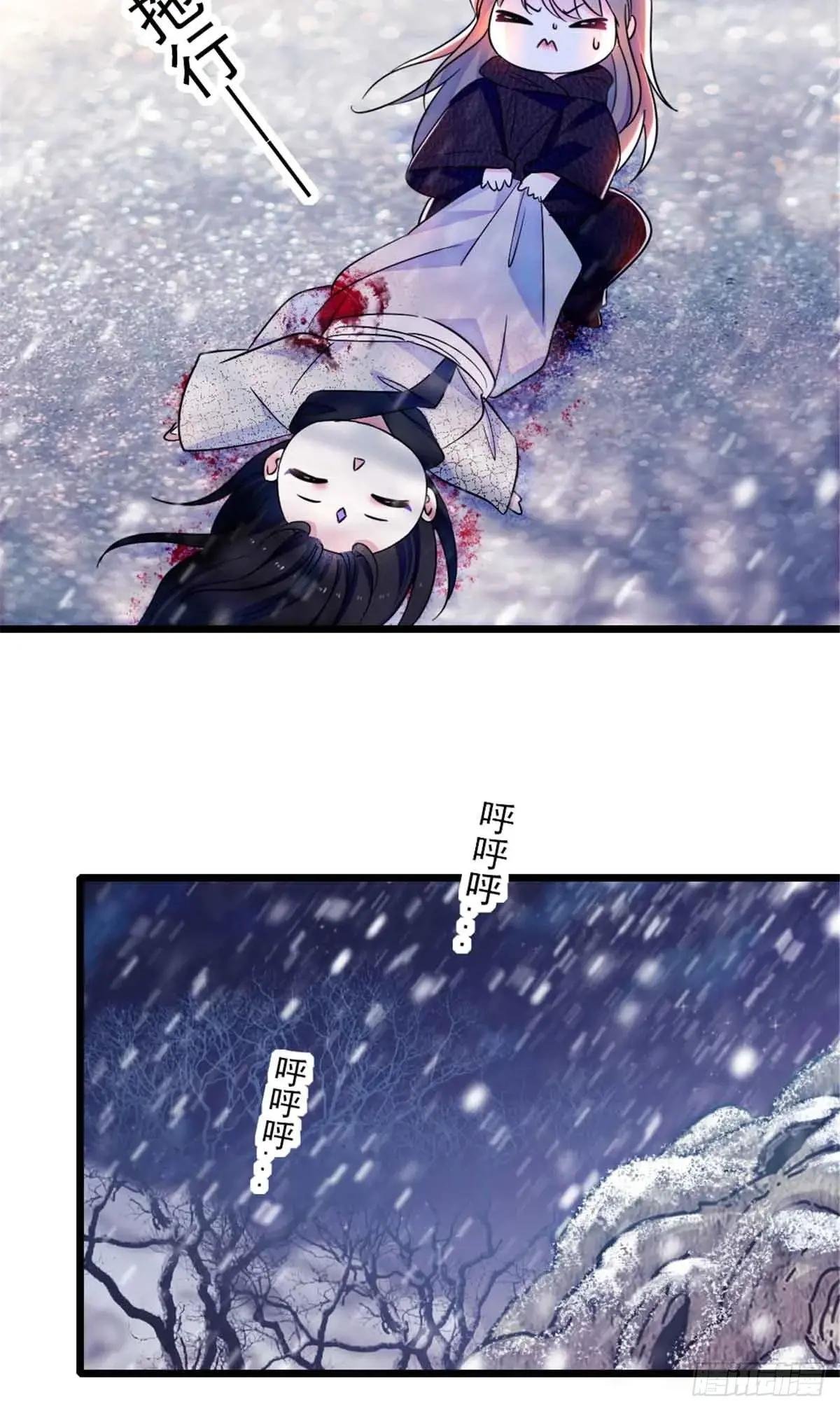 第58话
