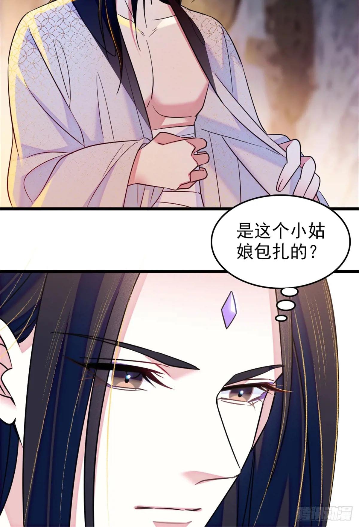 第59话