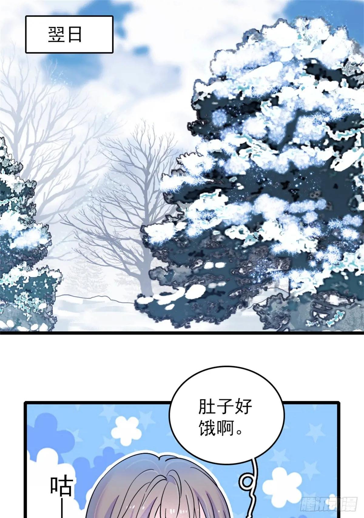 第60话