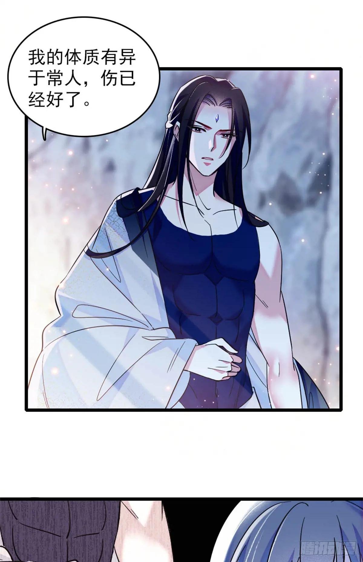 第60话