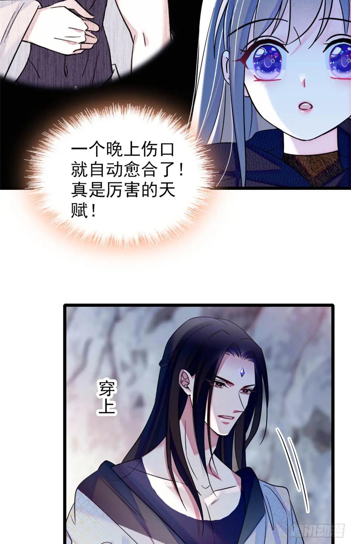 第60话