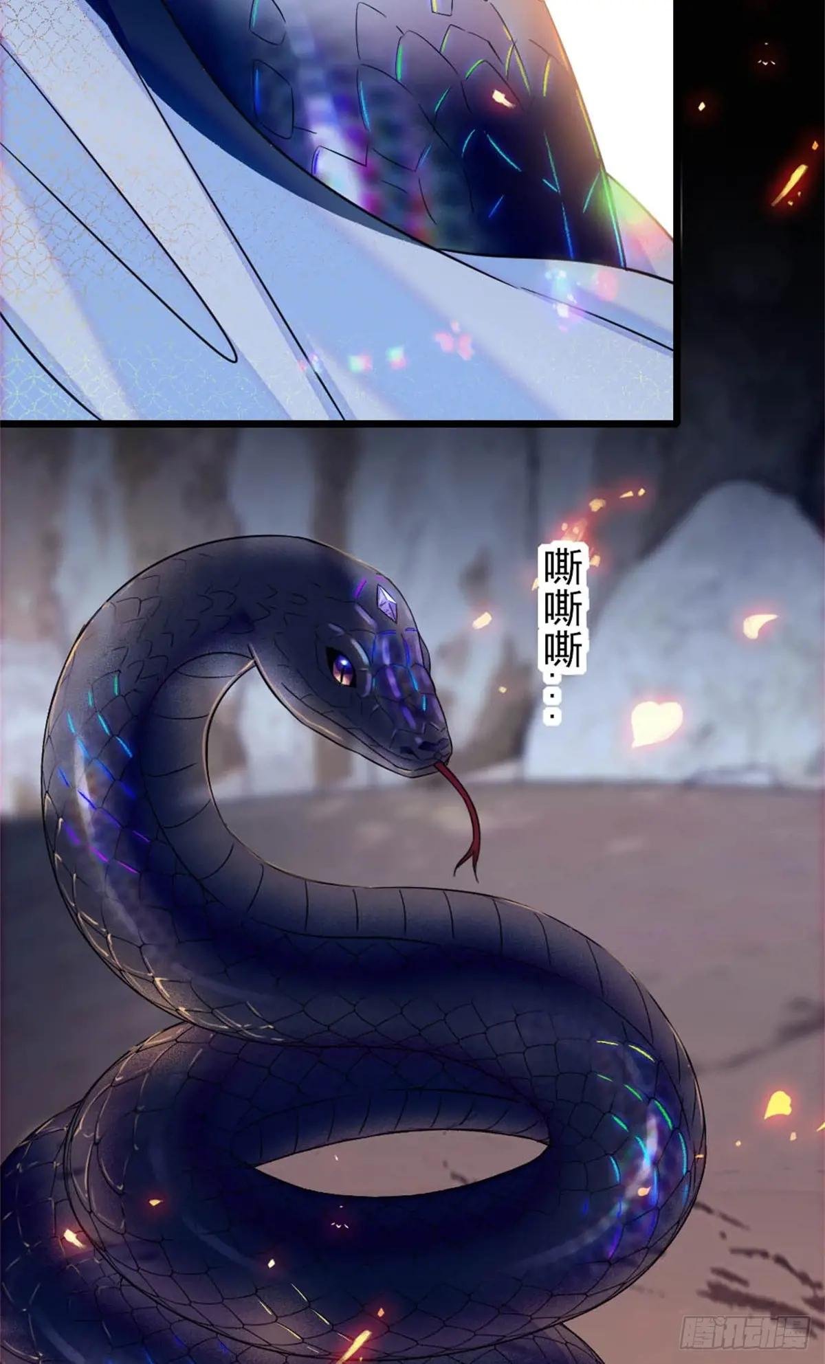 第61话