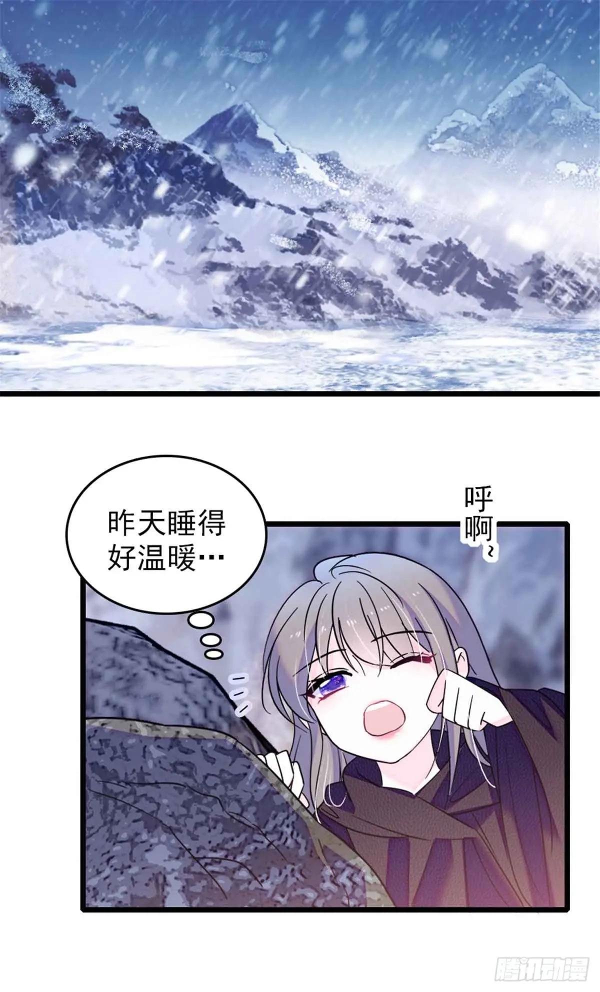 第62话