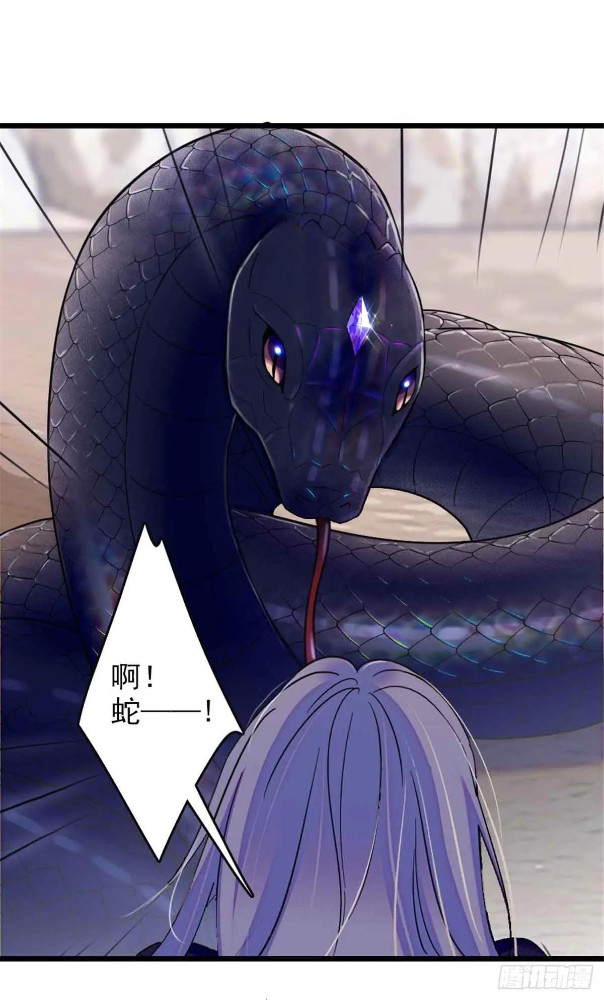第62话