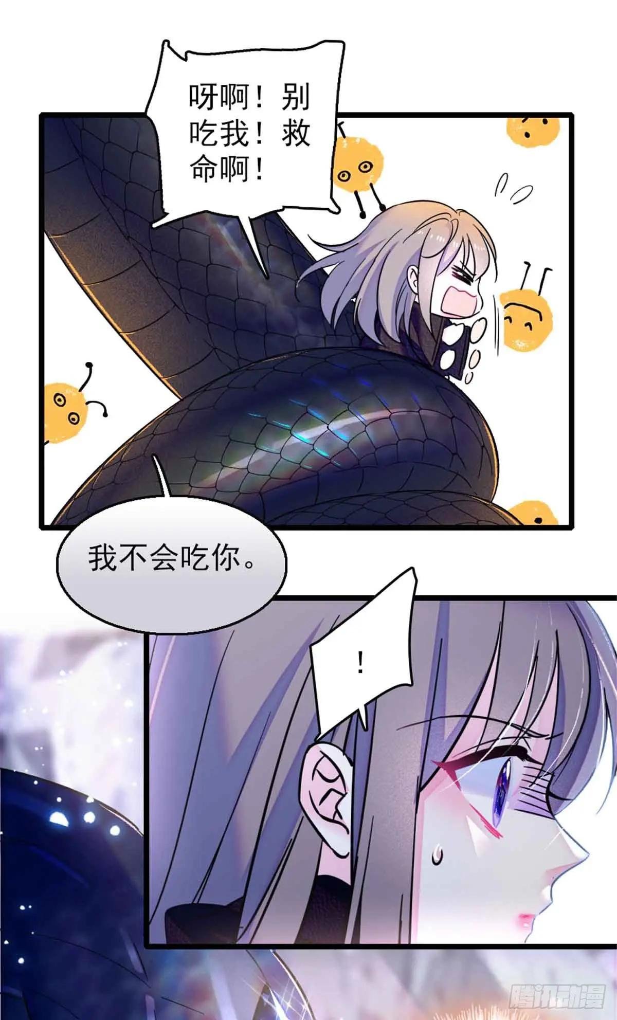 第62话