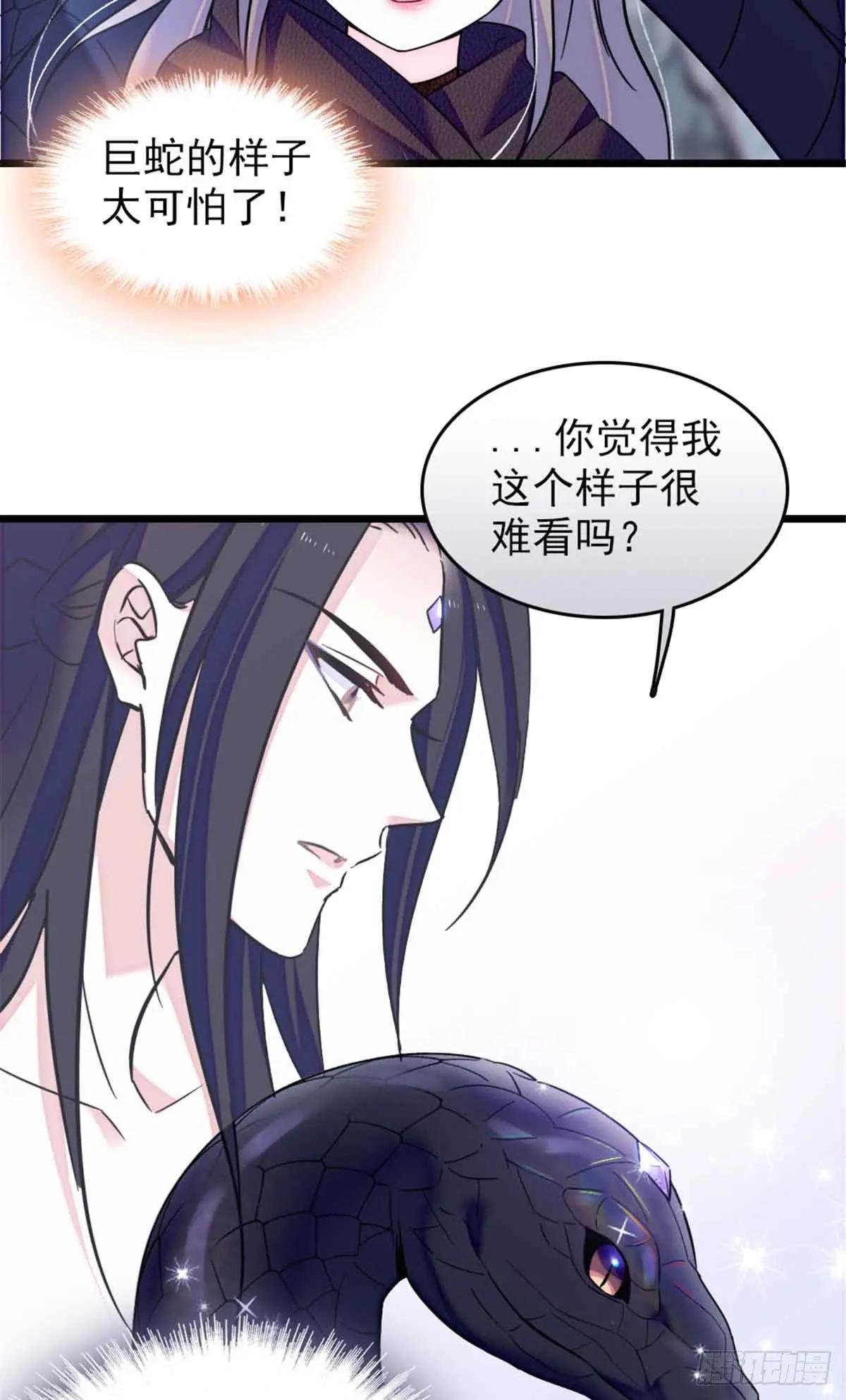 第62话