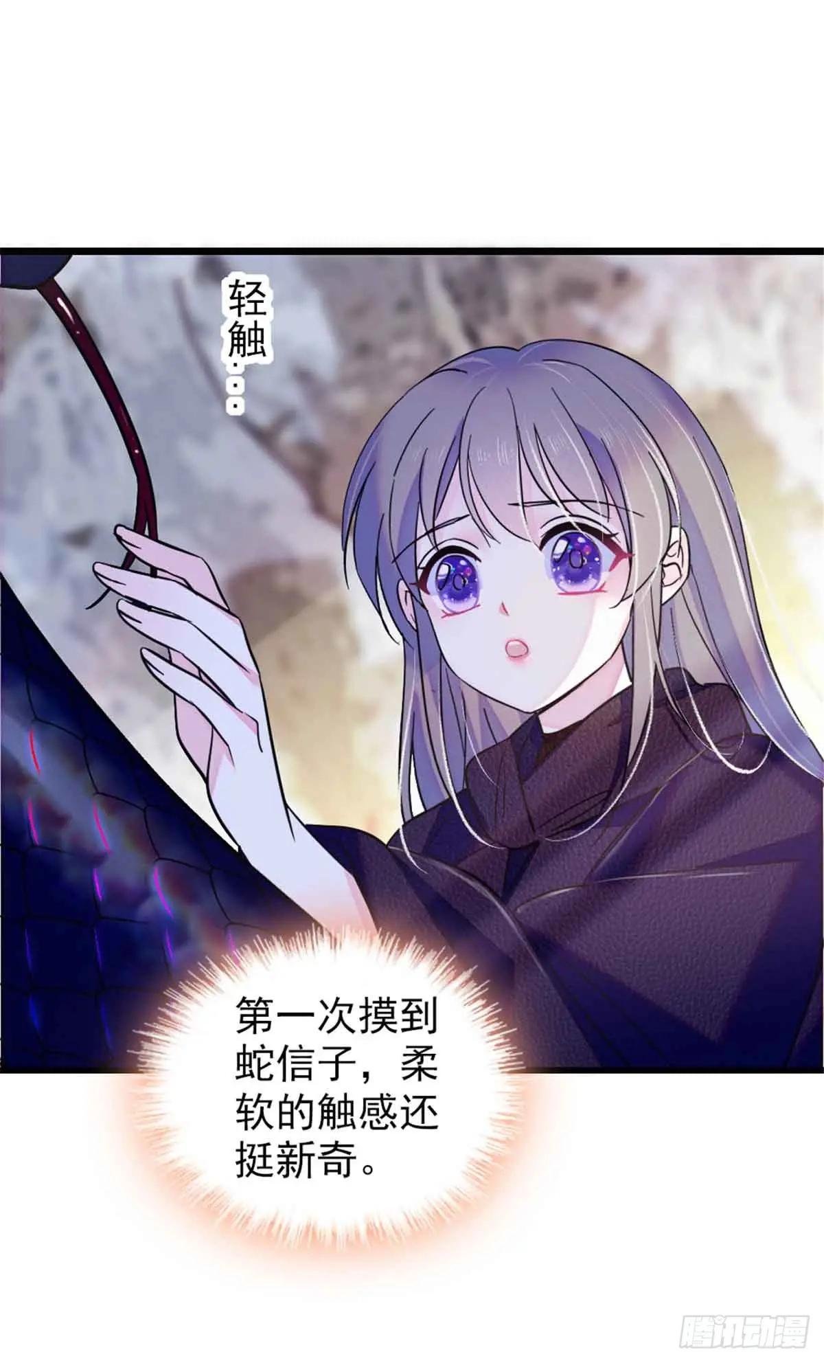 第62话