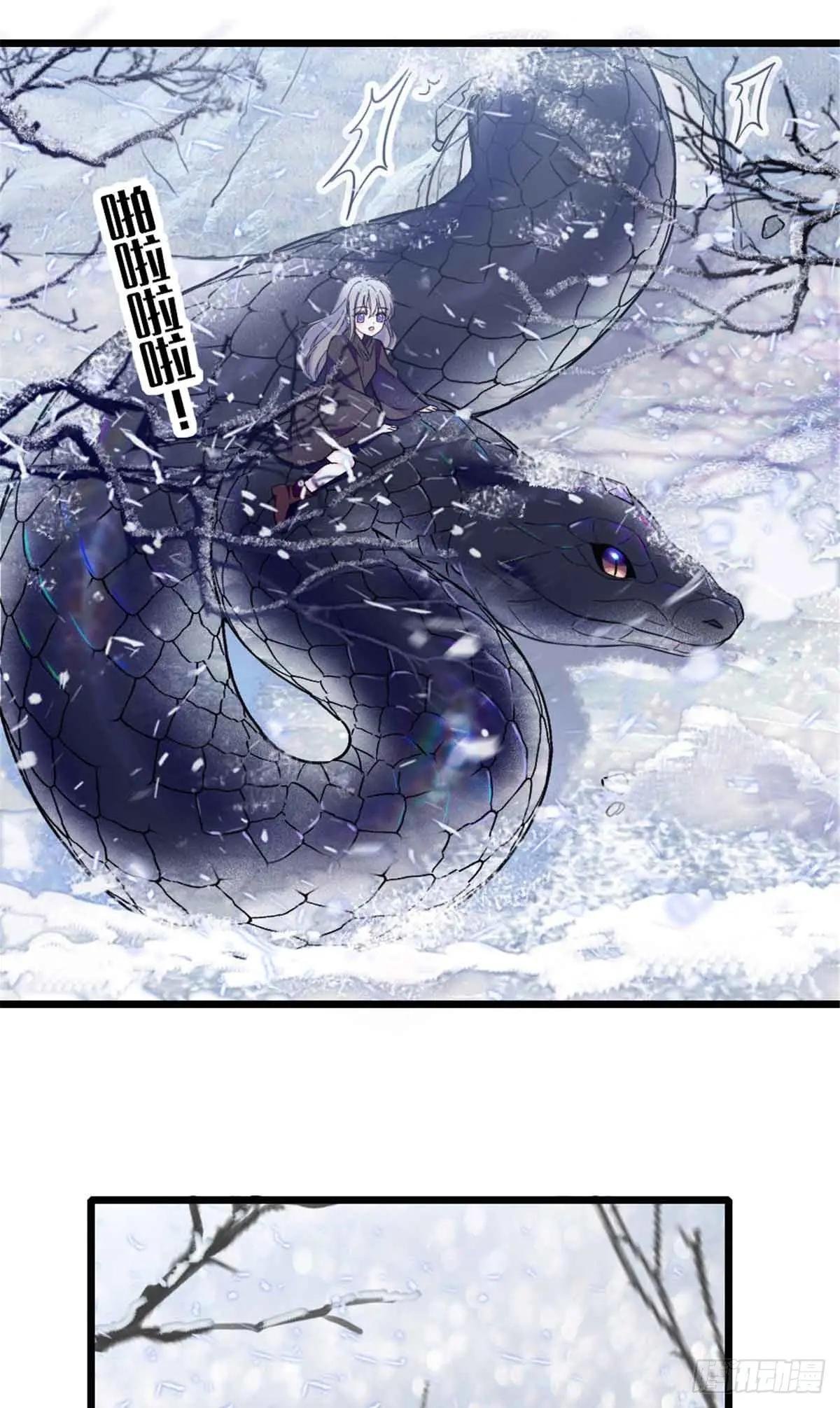 第62话