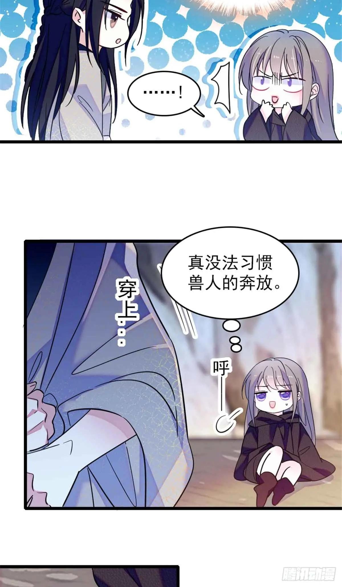 第63话