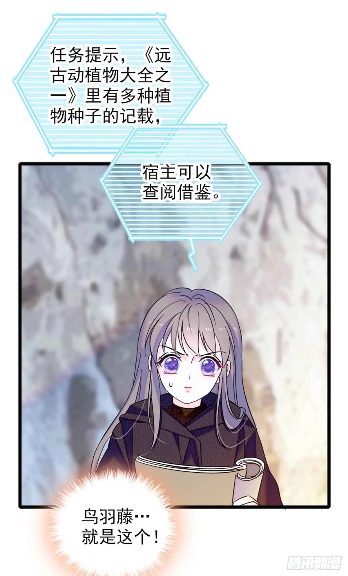 第63话