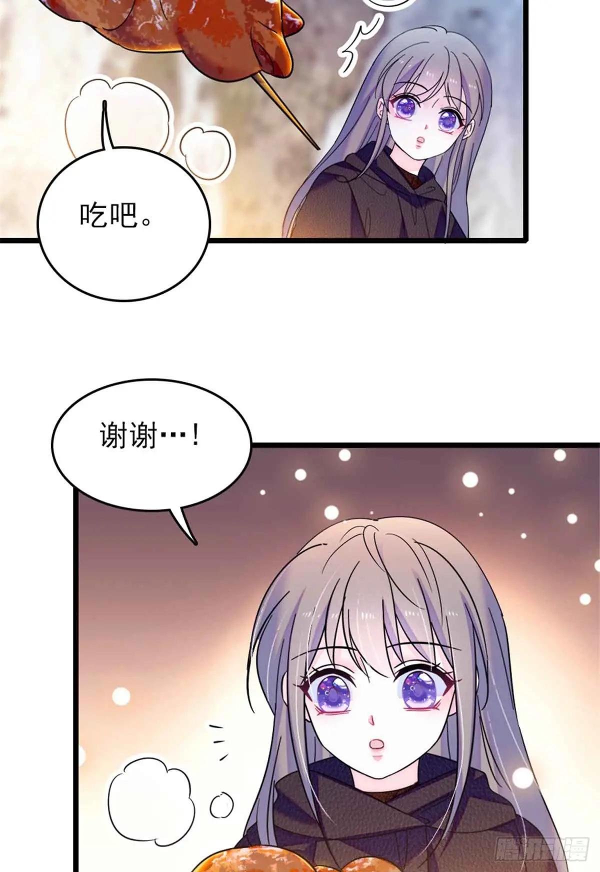 第63话