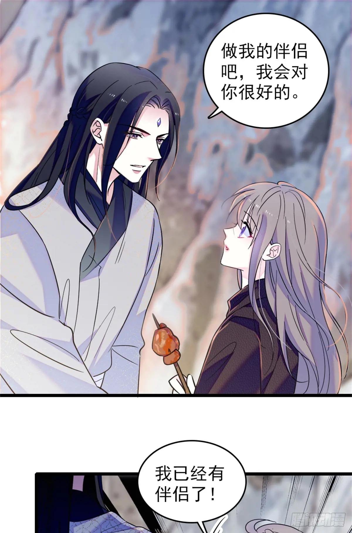 第64话