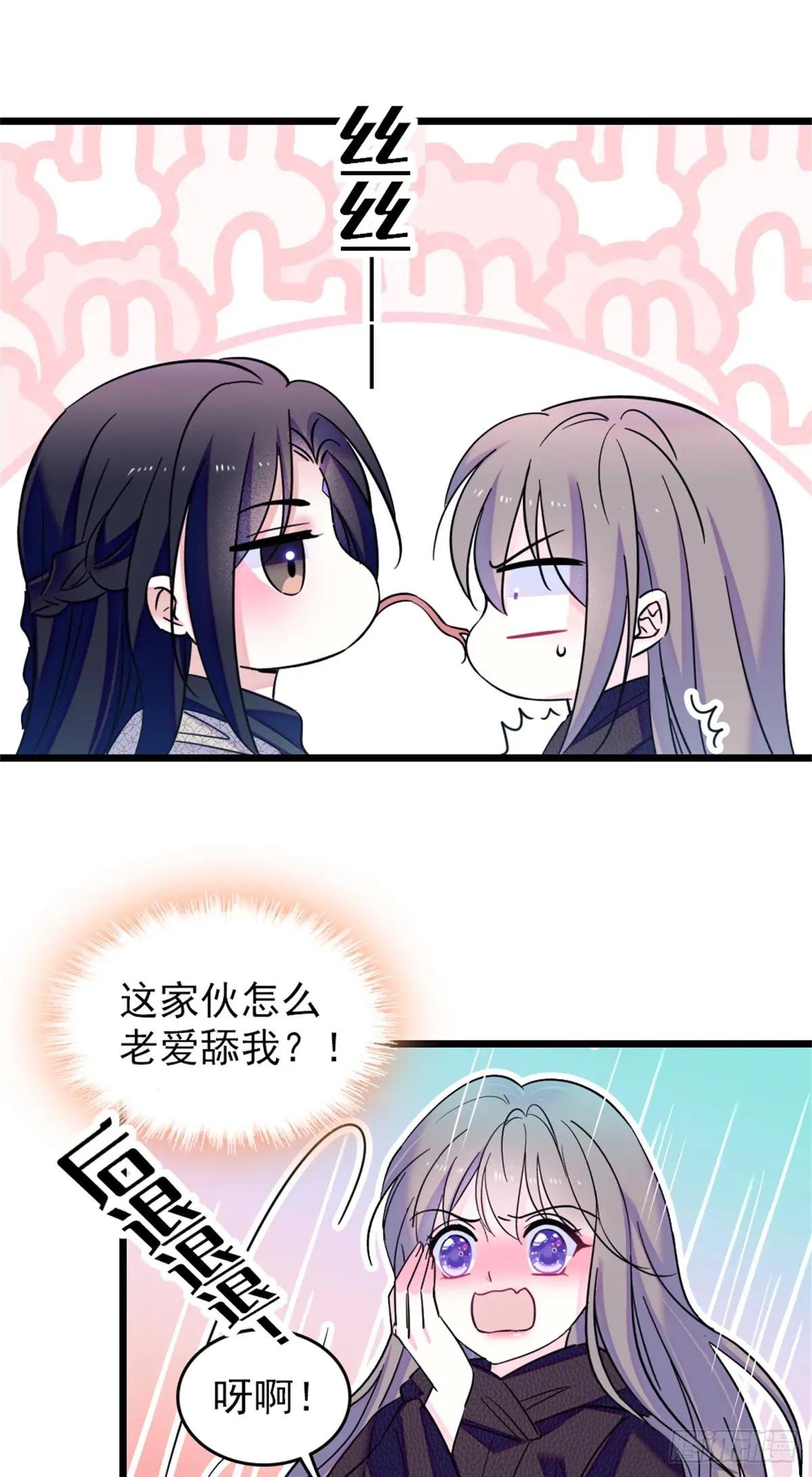 第64话