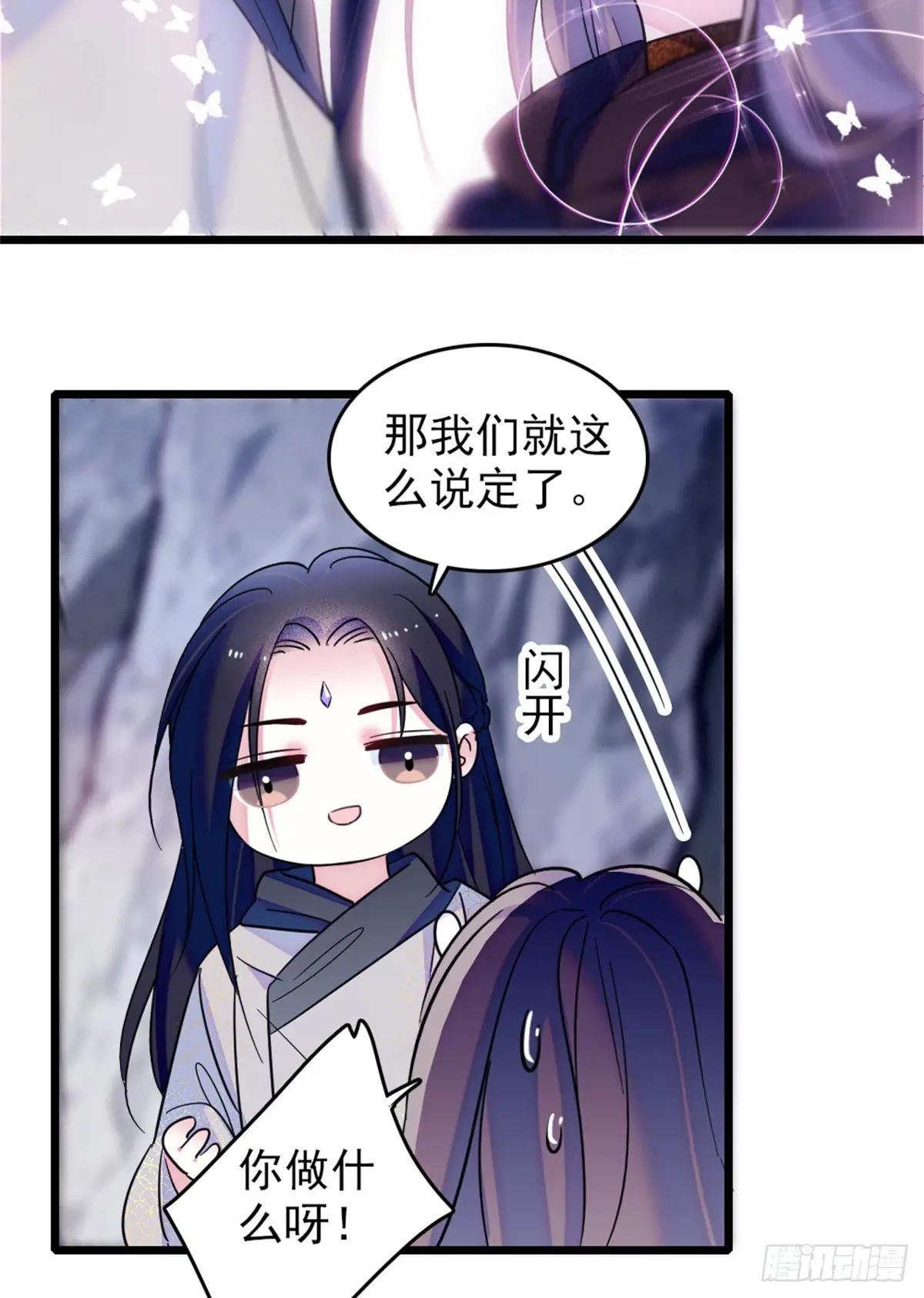 第65话