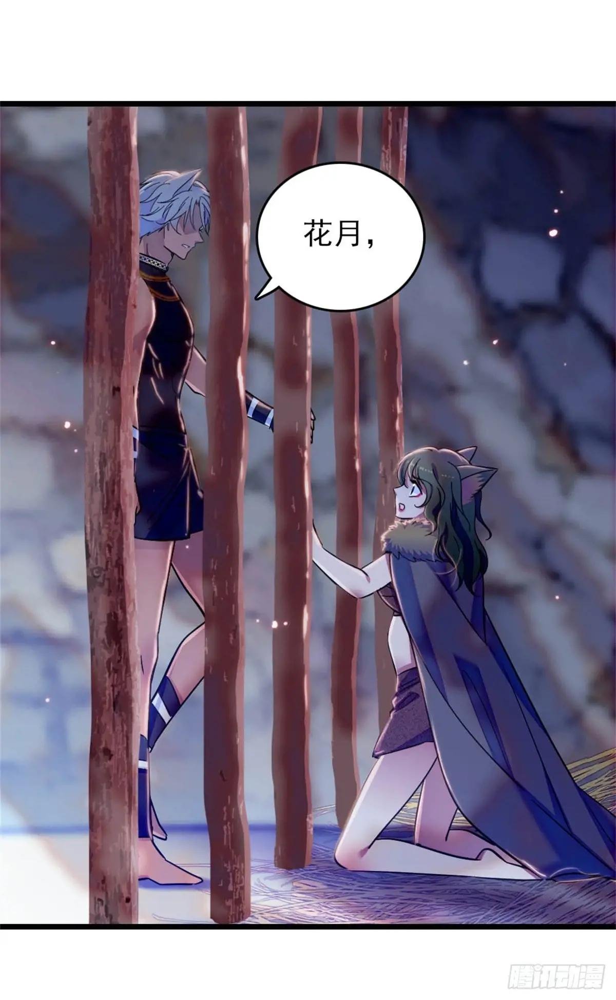 第65话