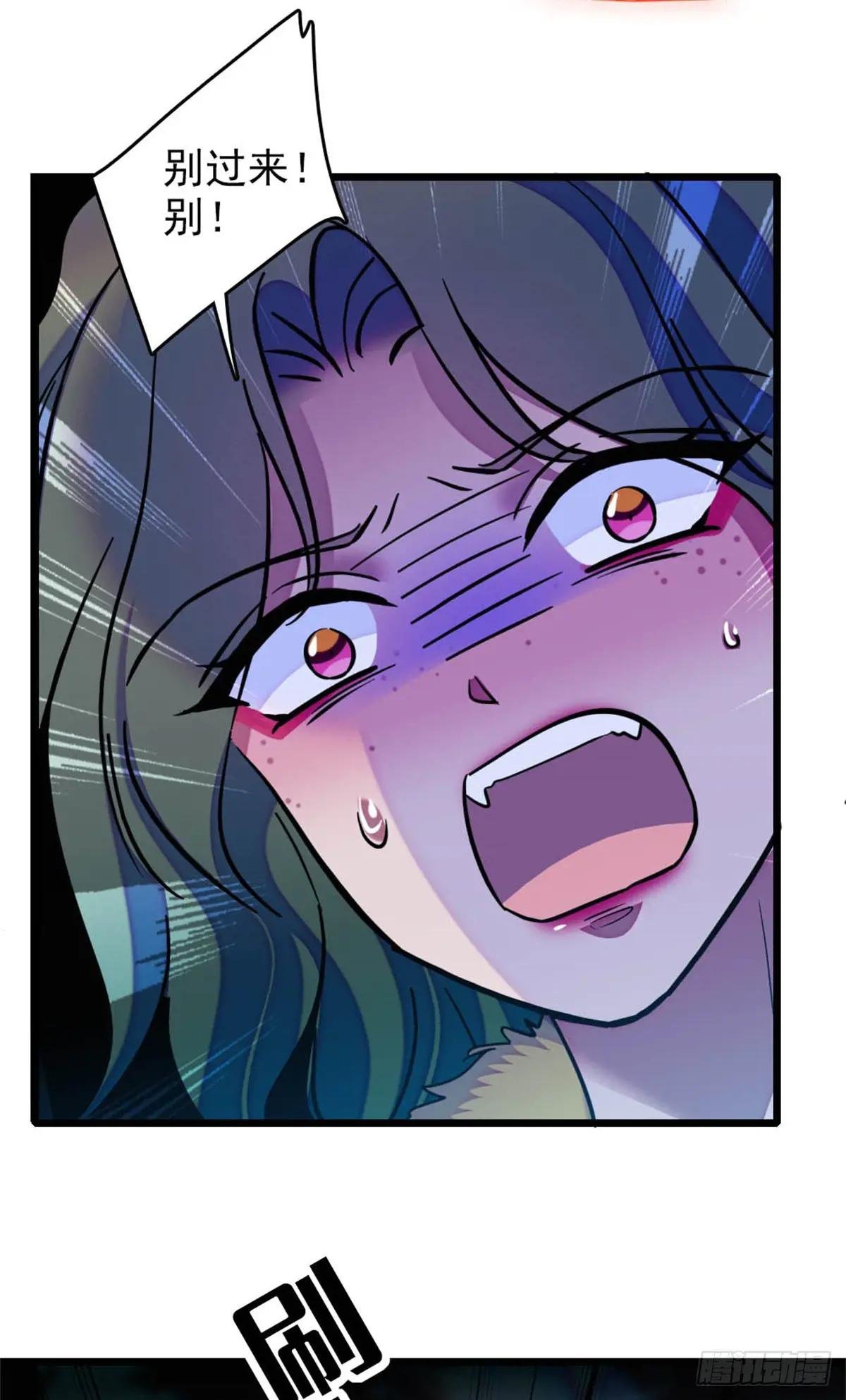 第66话