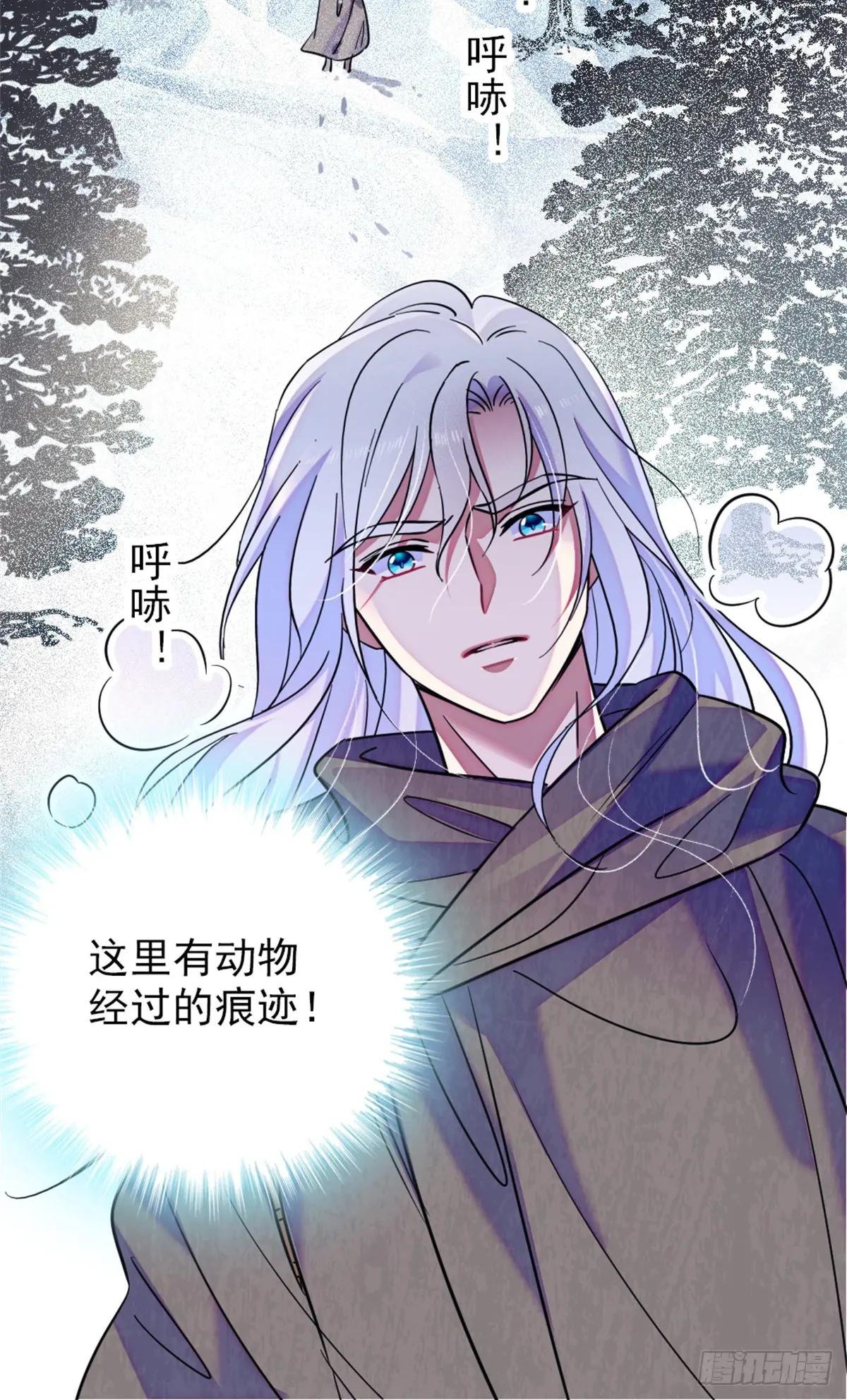 第67话