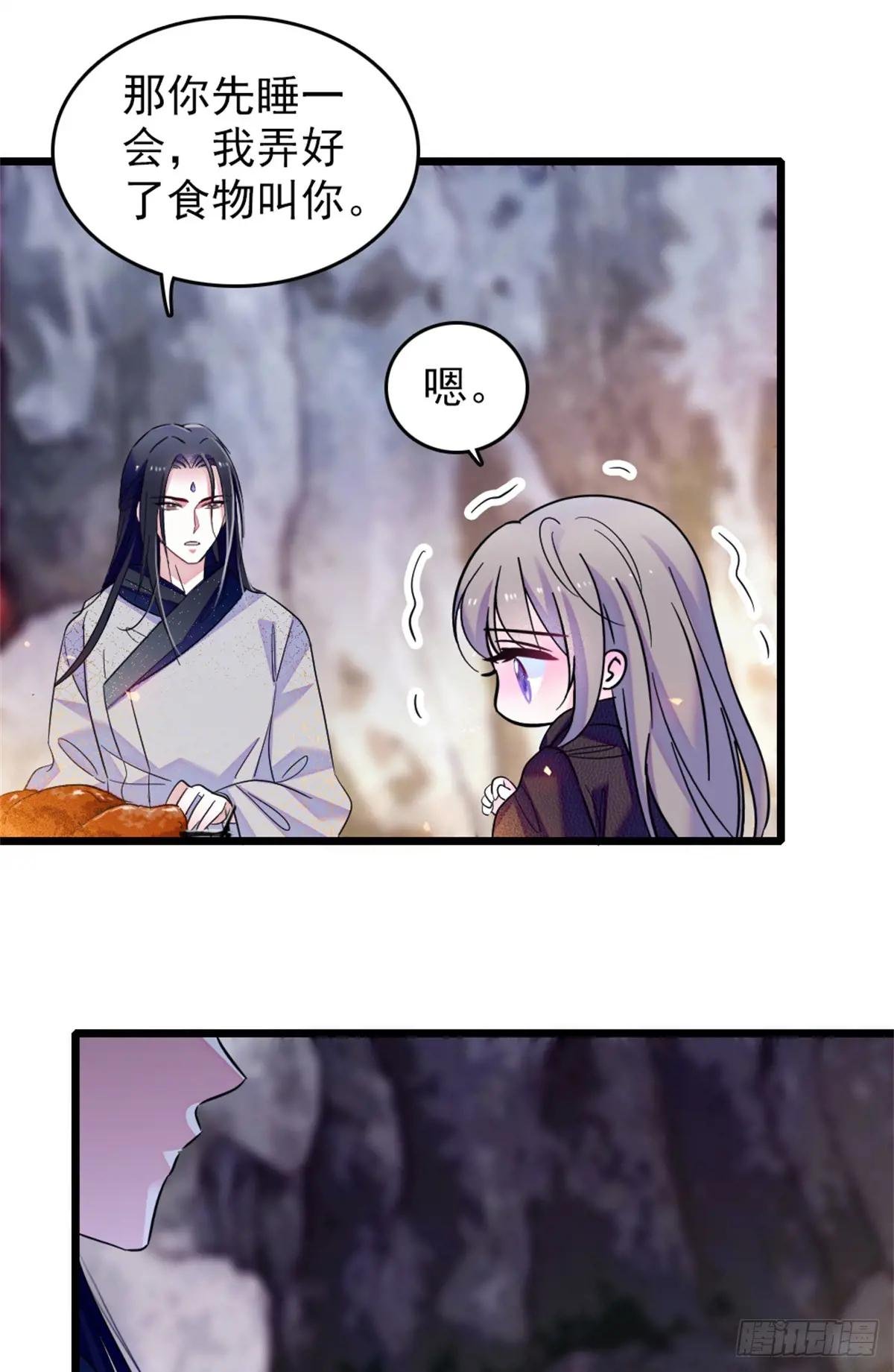 第68话